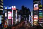 Nouveau Documentaire 2016 - Decouverte du Japon Tokyo La Ville La plus Dynamique au monde