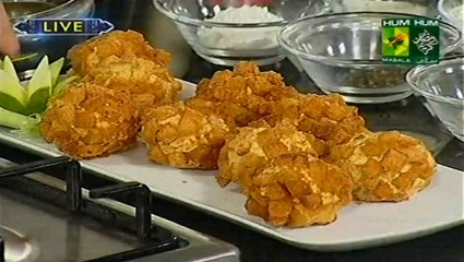 chicken ball croutons