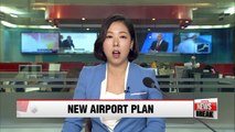 Prime Minister holds meeting over Gimhae Int'l Airport expansion