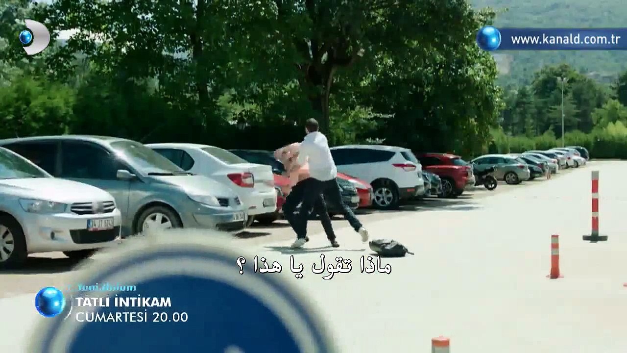 اعلان 2 مسلسل الانتقام الحلو الحلقة 14 مترجم للعربية
