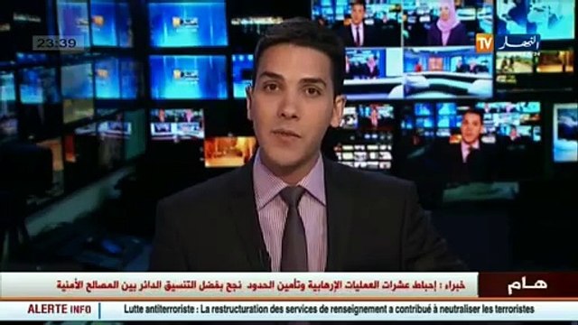 البكالوريا الجزئية وزارة التربية تنفي حدوث تسريبات منذ إنطلاق الإمتحانات