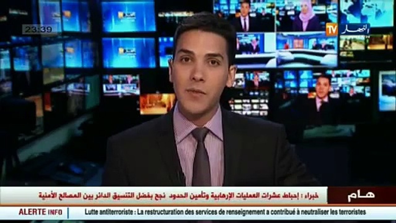 البكالوريا الجزئية  وزارة التربية تنفي حدوث تسريبات منذ إنطلاق الإمتحانات