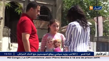 الكاميرا الخفية عس تيليفونك الحلقة 16 مادام قادري روحك راكي تشوفي فيا سراقة