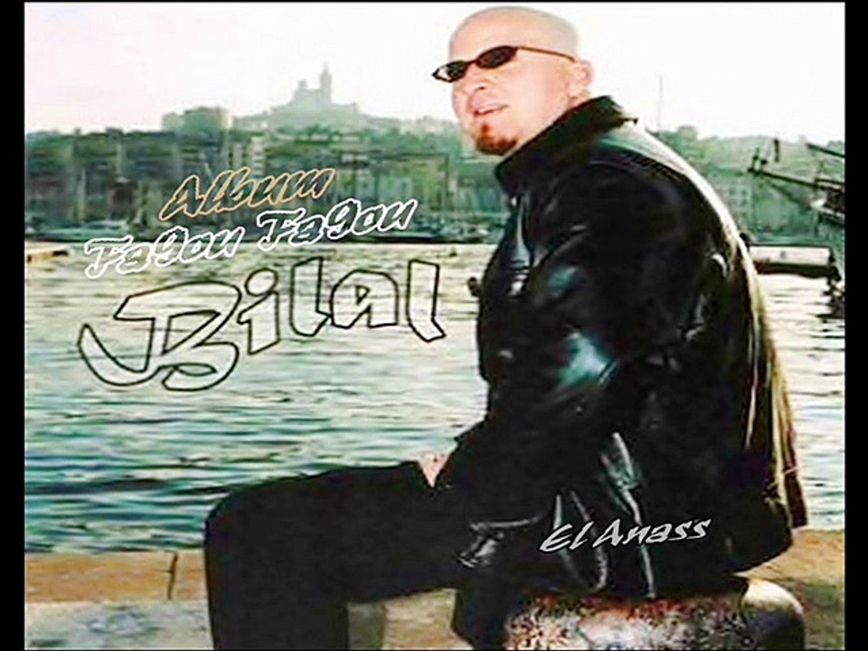 الشاب بلال- الدنيا دّور Cheb Bilal- Denya Dour