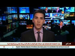 مشروع الطريق السيار   شمال جنوب   سيعطي دفعا للاقتصاد الوطني