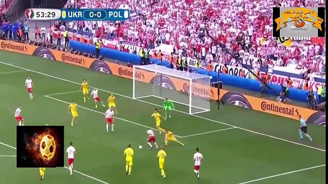 أهداف مباراة بولندا وأوكرانيا 1-0 يورو 2016