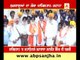 SGPC Jatha departed for Pakistan to visit various religious places