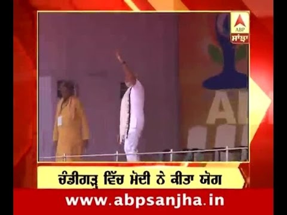 21.06.2016: Headlines of 12PM on ABP Sanjha