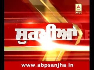 19.06.2016: Morning Headlines on ABP Sanjha