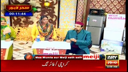 Shan e Sehar – 22nd June 2016