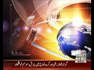 Waqtnews Headlines 09:00 AM 22 june 2016