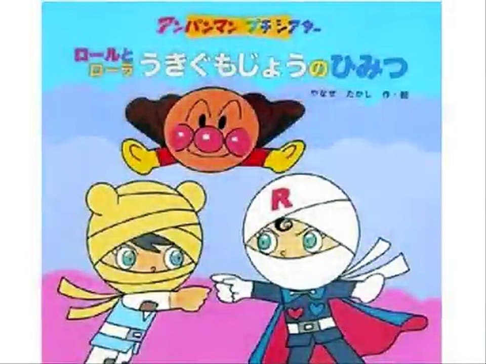 いのちの星のドーリィのあの濃い挿入歌を別の映画に入れてみた