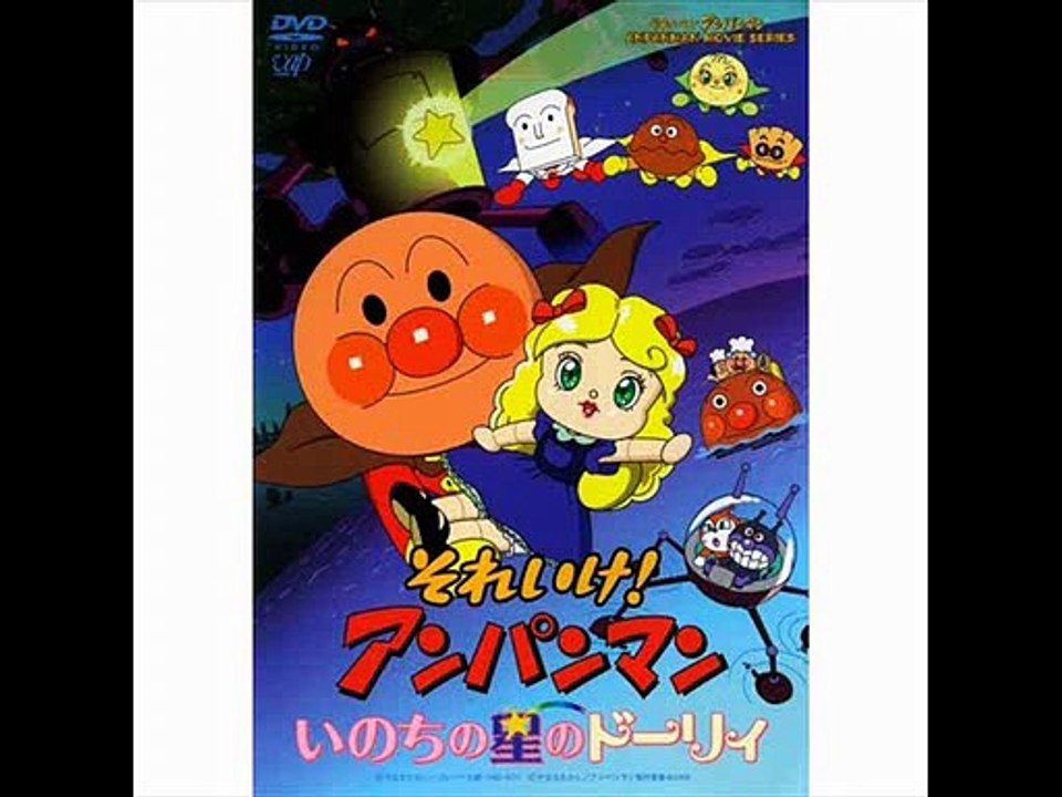 カンタータ“アンパンマンのマーチ”～悲壮な戦い～