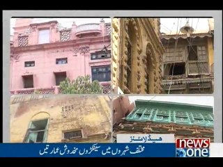 NewsONE Headlines 9AM, 22-June-2016