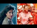 Salman Khan Invites Katrina To Bajrangi Bhaijaan's Special Screening!