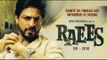 Raees Official Teaser 1 | Shah Rukh Khan,Farhan Akhtar,Nawazuddin Siddiqui & Mahira Khan