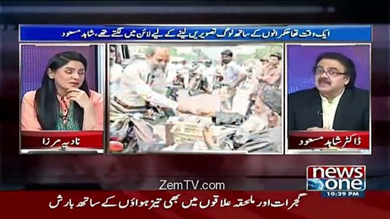 Edhi Sahab ki es sy zyado tazheek kya hogi k unka naam third class logon k sath lia jaye