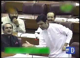 PPP MNA got emotional in national assembly and do acting like Shahabaz Sharif