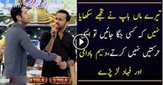 Fahad Mustafa Fights With Waseem Badami In Live Show