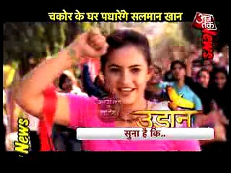 Rocking News- Salman Khan To Promote 'Sultan' in Udaan.