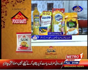 Red Meat Sauce Spaghetti and Chana Chat By Chef Asad