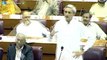 Jahangir Tareen Speech In National Assembly on Former's issues