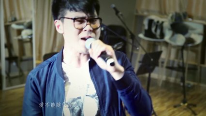 T榜第一期【錯誤定義】官方完整版 MV