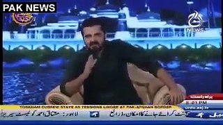 Must Watch Hamza Ali Abbasi is angry on Pakistani Nation in Ramazan Transmission