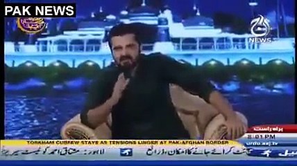 Must Watch Hamza Ali Abbasi is angry on Pakistani Nation in Ramazan Transmission