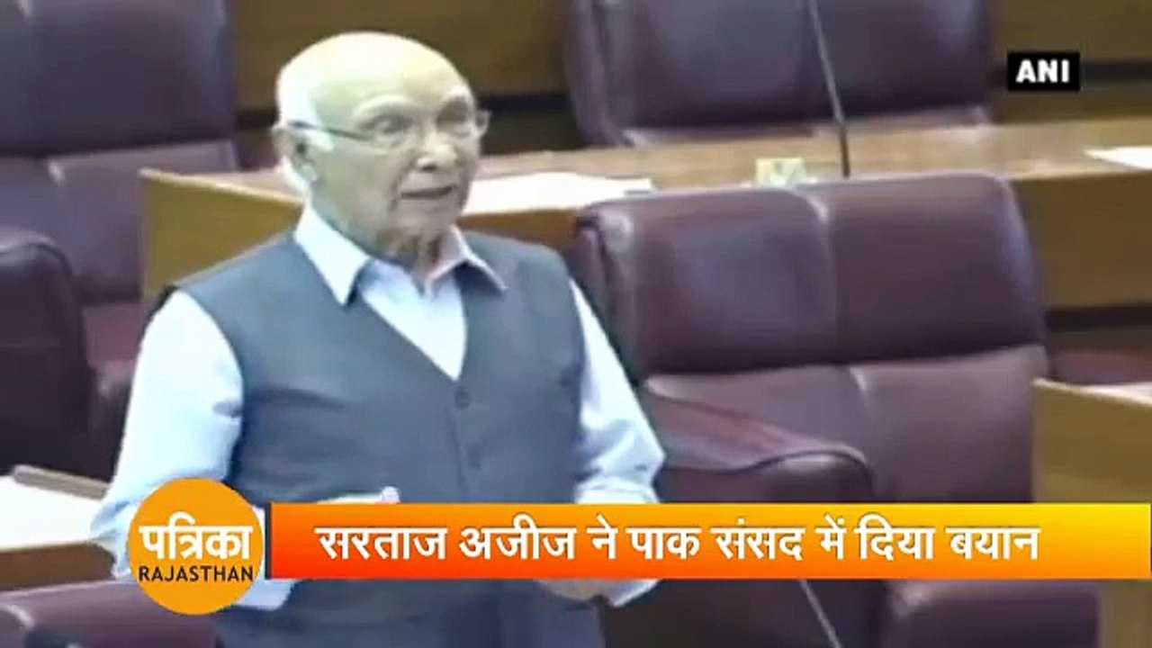 Pakistan is 'Making Successful Efforts' Against India's NSG Inclusion says Sartaj Aziz