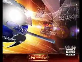 Waqtnews Headlines 10:00 AM 22 June 2016