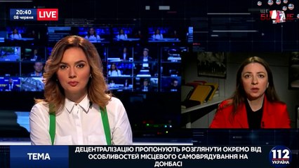 Алеся Яхно-  политический эксперт, защитник Порошенка Петра