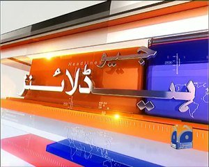 Geo News Headlines - 22 June 2016 - 1100