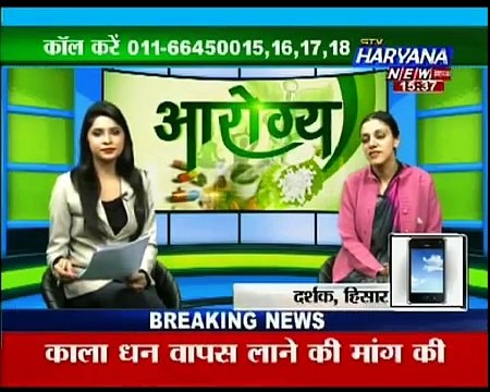 Dr Puneet Kochhar, Elixir Fertility Centre Live interview on Infertility