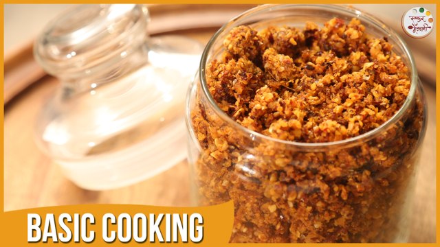 Lasun Chutney | Dry Red Garlic Chatni | Recipe by Archana in Marathi | Basic Cooking