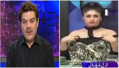 Vulgar Dressing Of Qandeel Baloch In Mubashir Luqman's Show