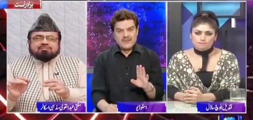 Fight Between Qandeel Baloch and Mufti Abdul Qavi in Live Show