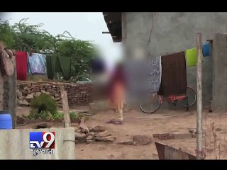 Anti-Social Elements Force Girls to Quit School, Surendranagar - Tv9 Gujarati