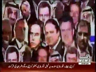 Mian Ateeq with MatiUllah jan On Apna Apna Gareban 15 June 2016