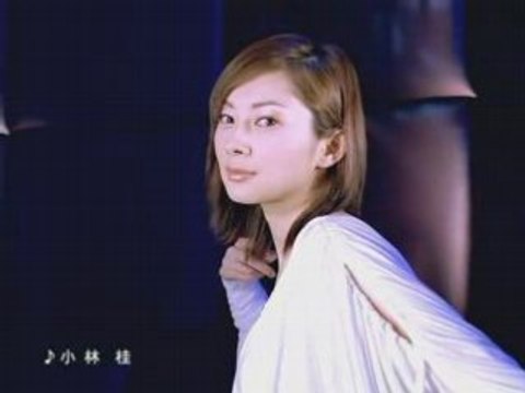 Ito Misaki - SHISEIDO CM PN ピエヌ