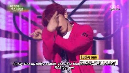 [MON SUB] EXO - Entertainment Weekly 160618