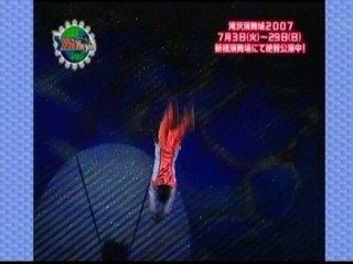 YA3 2007-07-07 Takizawa Enbujo