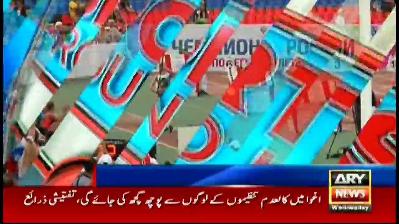 Amazing jump by Russian athlete Yelena Isinbayeva