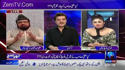 what mufti said about Qandeel than what her reaction in live show