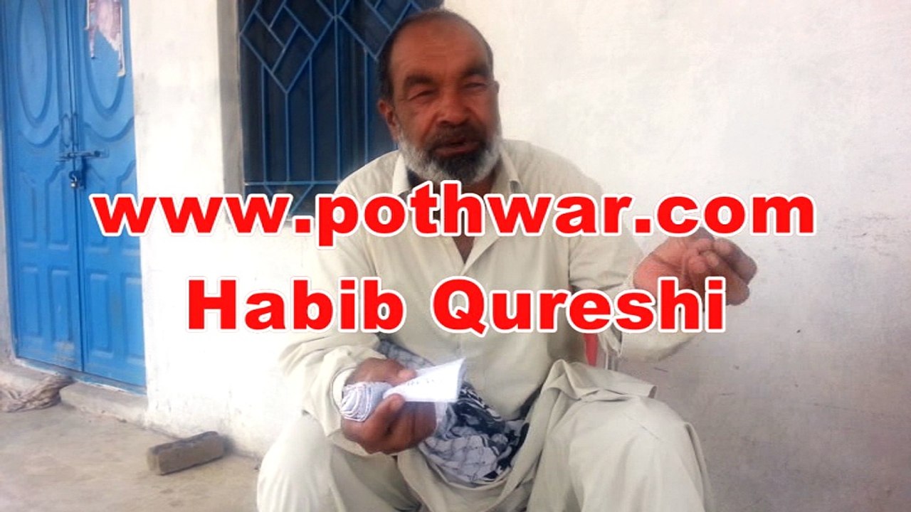 pothwar rasheed