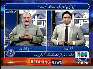 Orya Maqbool jan About Secluars