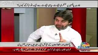 Afghan people will never fought against Pakistan  - Ali Muhammad Khan