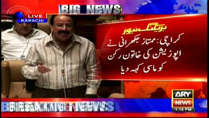 Sindh assembly turns into a fish market