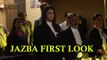 Jazbaa First Look 2015 : Aishwarya Rai Bachchan's LAWYER Look Revealed