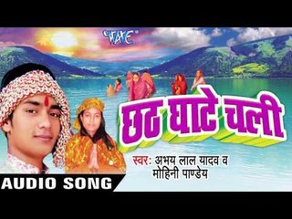 मन से जे मईया के  | Chhath Ghate Chali | Ritesh Pandey | Bhojpuri Chhath Geet